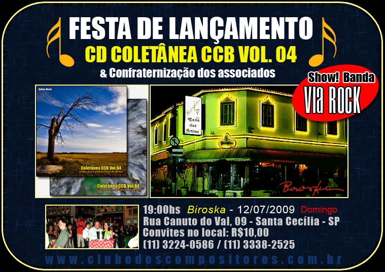 Anuncio da Festa